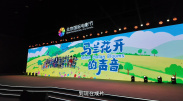 亚洲一区二区三区在线网站