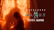 含着她的花蒂啃咬高潮免费视频