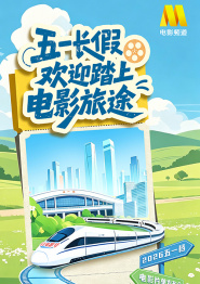 午夜视频日本