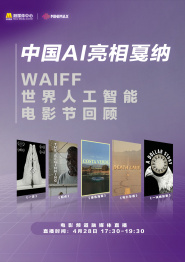 一级特黄aa大片免费播放视频