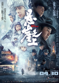 妻子的校友是个G