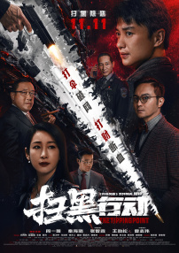 青青草原国产在线观看