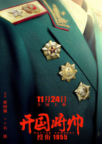 多p混交群体交乱h