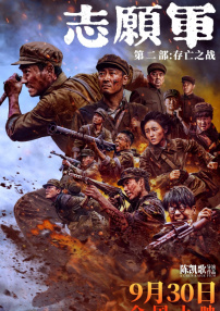 日本不卡三区