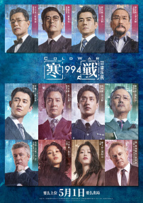 亚洲经典一区二区三区