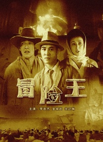 99热在线精品播放