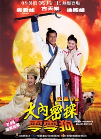 欧美激情视频一区二区三区免费