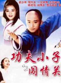 一男一女打扑克网站