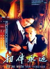 三级大乳boobs巨大吃奶