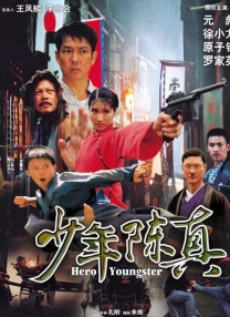 韩国xxxx色视频免费