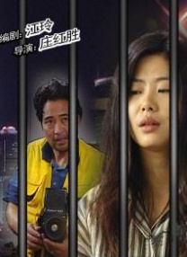 国产91第一页