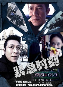 神马午夜伦理片手机在线免费观看
