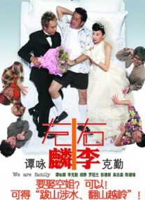一级特级毛片免费