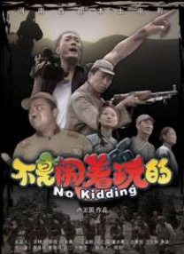 国产69久久久欧美一级