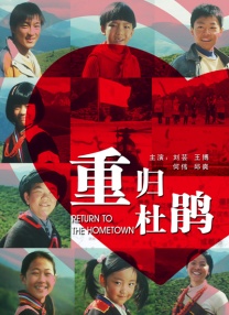 冬天的大海