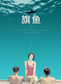 980影院最新电视剧
