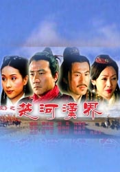 成人αv在线视频高清