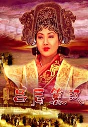 欧美激情一区二区三区在线