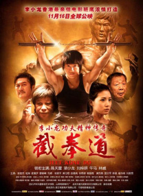 转转二手交易平台网页版