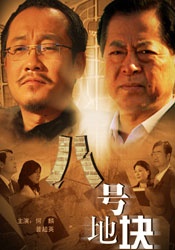 麻豆传媒下载