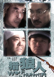 日韩精品欧美激情一区二区