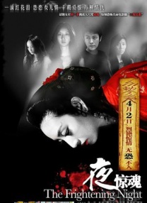 深夜福利视频在线一区