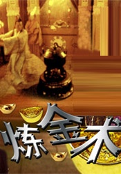 欧美边做饭边躁bd