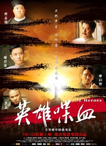 中国**撒尿毛茸茸