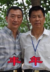 电影《战狼4》在线观看免费播放国语版
