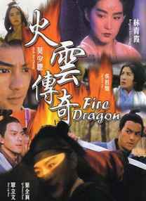 亚洲成人av在线播放