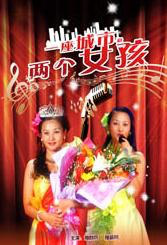 午夜视频一区