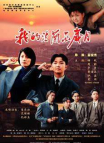 亚洲激情自拍偷拍