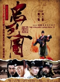 人妻化世惠