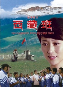 三奸高清