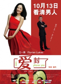 国产欧美欧美