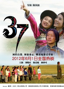 免费观看美国老妇人的电视剧大全