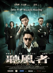 91精品国产露脸在线