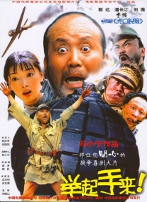 久久久久久久综合色一本