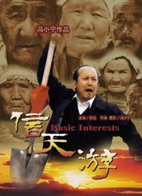 微星主板售后