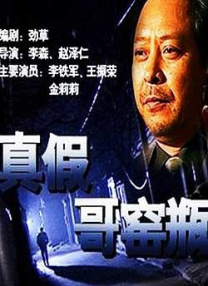 一级做a爱片在线播放