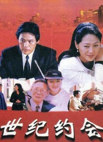 asia uncensored section
