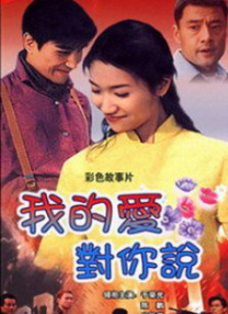 护士姐姐小英