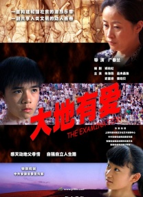 空无虚无