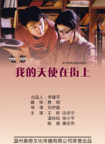 欧美在线观看不卡