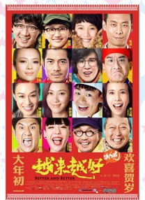 欧美在线|亚洲
