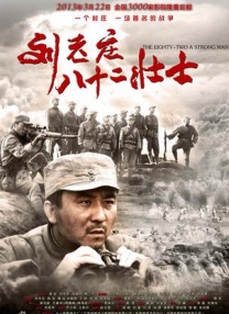 国产成人微拍精品