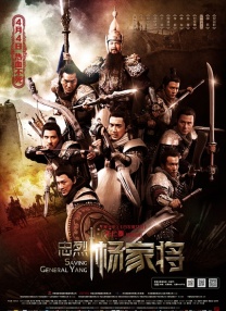 丁香六月狠狠激情综合基地