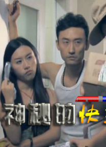 欧美精品久久久