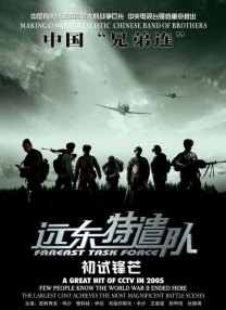 成人国产精品免费视频