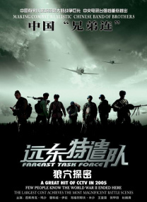 第一福利精品老司机导航